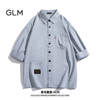 GLM 森马集团品牌短袖衬衫男夏季韩版大码简约潮流百搭衬衣 黑色 M