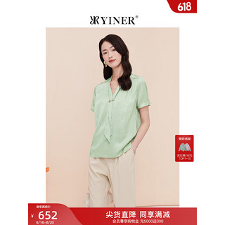 YINER 音儿 商场同款女装2023夏季新款飘带衬衫上衣 浅绿 36