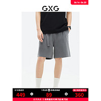GXG男装商场同款 西装五分短裤可拆卸腰带23年夏季新品GE1220936E 深麻灰 170/M