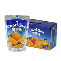 食芳溢Capri-Sun德国果倍爽果汁饮料整箱果味饮料品200ml 迪拜产-橙味20袋