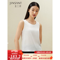 金三塔背心小衫女真丝圆领可外穿上衣YSFDB704 丝白8229 M