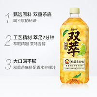 统一 双萃柠檬茶鸭屎香风味1L*8瓶