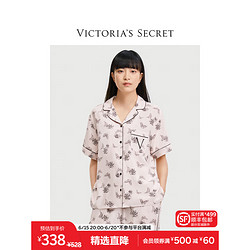 VICTORIA'S SECRET 维多利亚的秘密 杨幂同款 天丝绵柔印花衬衫式短袖长裤睡衣套装女士可外穿春夏款 3Y8M水墨粉 11231217 L