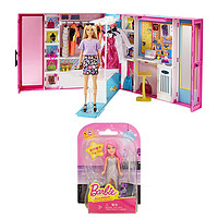88VIP：Barbie 芭比 娃娃Barbie新梦幻衣橱与梦想系列套装六一女孩礼物