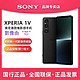 SONY 索尼 手机Xperia 1V 新款5G智能4K屏高刷全画幅电影感手机