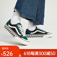 VANS万斯 2023男女Style 136 Decon VR3 SF帆布鞋VN0A4BX9ACW VN0A4BX9ACW 40.5