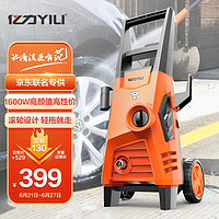 YILI 亿力 YLQ4650C-100C 京东 家用洗车机 1600W