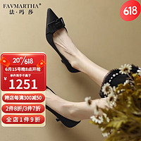 法玛莎（FAVMARTHA）品牌单鞋子女气质羊皮2023年新款气质夏季细跟浅口尖头高跟鞋女 黑色 34
