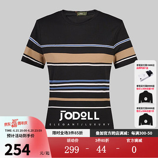 JODOLL乔顿男士休闲T恤夏季新款潮流时尚撞色条纹圆领半袖短t 黑色 46