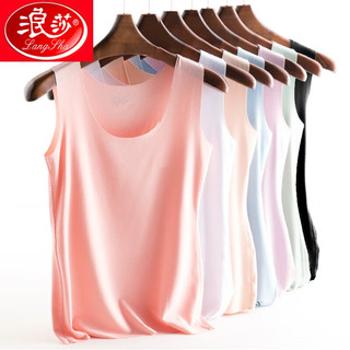 浪莎（LangSha）无痕莫代尔吊带背心女夏外穿冰丝无袖背心女打底内搭宽松夏季薄款 白色 S(建议70-80斤内)
