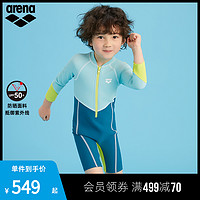 arena 阿瑞娜 夏季新款连体长袖防晒多色拼接泳衣男女童泳装套装