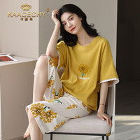 卡姿希（KAACECHY）品牌睡衣女2023年新款夏季纯棉短袖七分裤薄款宽松大码家居服甜美 8015 M