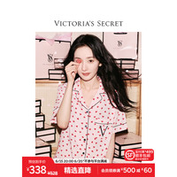 天丝绵柔印花衬衫式家居服 11231217