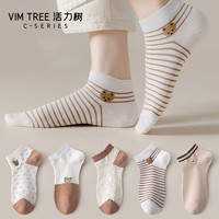 活力树（VIM TREE）袜子女可爱小熊柔软舒适休闲日系高弹不掉跟运动船袜短袜 十双颜色随机 均码