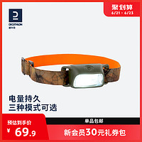 DECATHLON 迪卡侬 户外LED灯 OVH