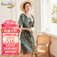 鳄鱼恤（CROCODILE）2023夏季新品100%桑蚕丝短袖真丝碎花连衣裙女港风复古显瘦裙子 印花 M