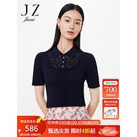 JUZUI玖姿商场同款镂空拼接针织女装2023夏季新款短袖上衣JWCX31256 丈青 XS