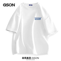 GSON森马集团短袖t恤男夏季半袖潮流印花衣服宽松运动小白T休闲男装