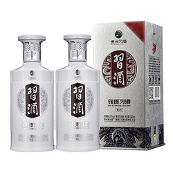 XIJIU 习酒 贵州习酒银质习酒 53度酱香型白酒 500ml*2 双瓶装 自饮