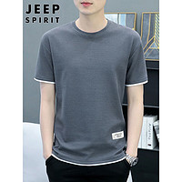 吉普（JEEP）短袖T恤男2023夏季圆领短袖男士打底衫休闲上衣服男 灰色 XL