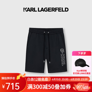 Karl Lagerfeld卡尔拉格斐轻奢老佛爷男装23春夏 刺绣字母系绳休闲沙滩短裤 黑色 46