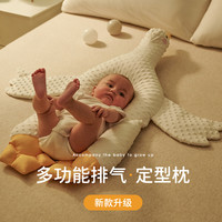 新生婴儿见面礼物0一3月宝宝玩具刚初生满月用品百天周岁安抚礼盒