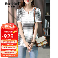 伯西亚品牌T恤女2023夏季新款短袖条纹显瘦百搭V领韩版打底衫 白色条纹 S