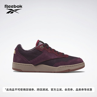 Reebok 锐步 官方23春季新款男女Vday BB 4000 II复古篮球鞋IE4102