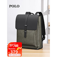 POLO 男士双肩包背包男大学生书包商务大容量16英寸电脑包 灰绿/黑色