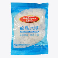 安琪百钻单晶冰糖 小颗粒白冰糖块食用蔗糖 冲饮调味煲汤炖粥原料300g 百钻单晶冰糖300g*3