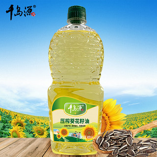 千岛源 食用油 葵花籽油400ml 压榨一级食用油 瓜子油 葵花籽油400ml