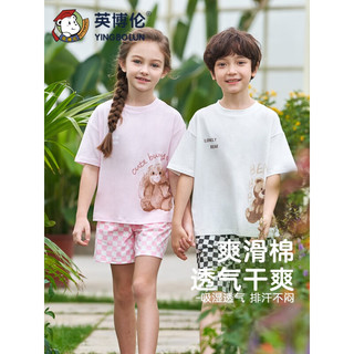 英博伦（YINGBOLUN）儿童套装纯棉家居服中大童短袖T恤短裤薄款空调服男女童卡通睡衣 25352粉色 160cm