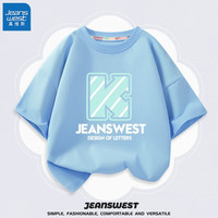 真维斯(Jeanswest)儿童短袖男童2023夏季新款全棉舒适透气T恤男宝宝夏装潮流上衣 湖水蓝 浅绿字母K 110cm