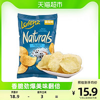 88VIP：Lorenz 劳仑兹 德国劳仑兹进口海盐胡椒薯片食品小吃100g网红零食薯条办公室美食