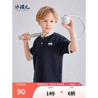 水孩儿(SOUHAIT)童装男童短袖2023夏季新款儿童中大童宝宝T恤舒适柔软亲肤上衣潮 藏蓝 160