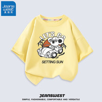 真维斯(Jeanswest)男童短袖2023新款儿童T恤男孩纯棉上衣中大童夏天休闲百搭半袖 奶黄 跑车考拉 100cm