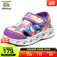 SKECHERS斯凯奇女小童鞋夏季魔术贴炫彩可爱柔软闪灯休闲防踢凉鞋302977N 薰衣草色/多彩色/LVMT 23