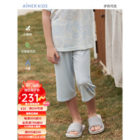 爱慕儿童（AIMER KIDS）男女童短袖睡衣/七分睡裤夏轻薄透气莫代尔印花防蚊家居服小蚊帐 男孩-七分裤 120