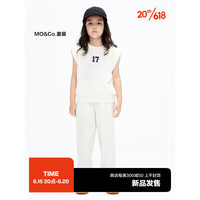 Little MO&CO. 防蚊虫两件套装 亲子装little moco童装夏新款男女童无袖背心长裤 奶油黄色（儿童款） 140/64