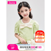 笛莎(DEESHA)童装女童短袖T恤2023年夏儿童甜美撞色大蝴蝶结上衣 晨雾绿 160