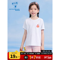 JEANSWEST 真维斯 童装 2023夏季新款 女童圆领短袖T恤上衣DF 漂白色8100 110