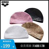 arena 阿瑞娜 中性款泳帽 ECN3602