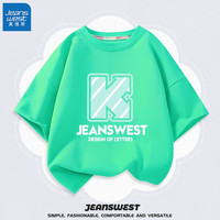 真维斯(Jeanswest)儿童短袖男童2023夏季新款全棉舒适透气T恤男宝宝夏装潮流上衣 宝石绿 浅绿字母K 150cm