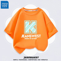 真维斯（Jeanswest）儿童短袖男童2023夏季新款全棉舒适透气T恤男宝宝夏装潮流上衣 明亮橙 浅绿字母K 110cm