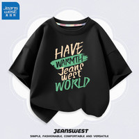 真维斯(Jeanswest)儿童短袖男童2023夏季新款全棉舒适透气T恤男宝宝夏装潮流上衣 黑 温暖 90cm