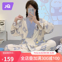Joyncleon 婧麒 月子服孕妇睡衣夏季薄款家居服产妇喂奶衣哺乳月子服 精梳棉5431 XXL码(145-165斤)