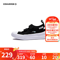 CONVERSE 匡威 小童鞋男女童凉鞋2023夏季新款儿童轻便包头透气运动凉鞋 黑 29