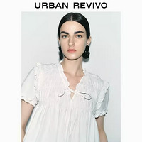 URBAN REVIVO 女士减龄花边衬衫 UWL232064