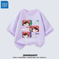 真维斯（Jeanswest）女童t恤夏季上衣2023年新款女孩中大童纯棉短袖夏天儿童童装 紫 J京剧女孩 90cm
