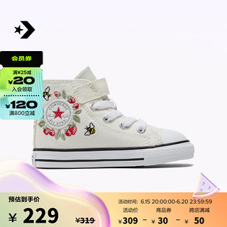 匡威（Converse）CONVERSE匡威官方 All Star 1V春夏婴童草莓高帮帆布鞋A06848C A06848C 25